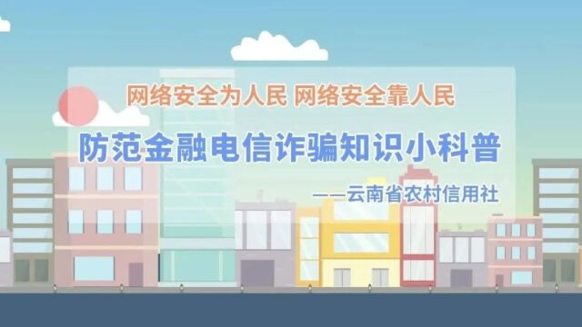 龙城区水利局最新招聘信息与细节解析