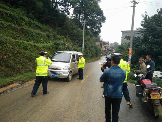 月峰瑶族乡交通迎来新篇章，道路升级与交通发展动态报道