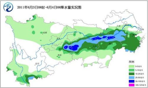 水冶街道天气预报更新通知